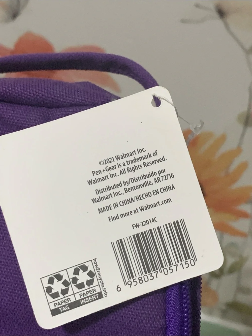 🟢 Purple Pencil Pouch
